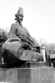 《三国志》作者陈寿塑像