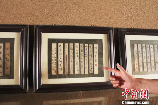 图为临摹的简牍作品。 徐雪 摄