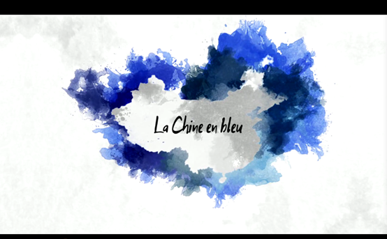 法国上映《中国蓝》：画家钟德以乡愁与海水创造的蓝色水墨家园