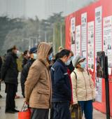 雷霆亮剑——全国扫黑除恶专项斗争纪实