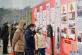 雷霆亮剑——全国扫黑除恶专项斗争纪实