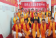 聚首华夏文明源脉  擘画世界和平蓝图
